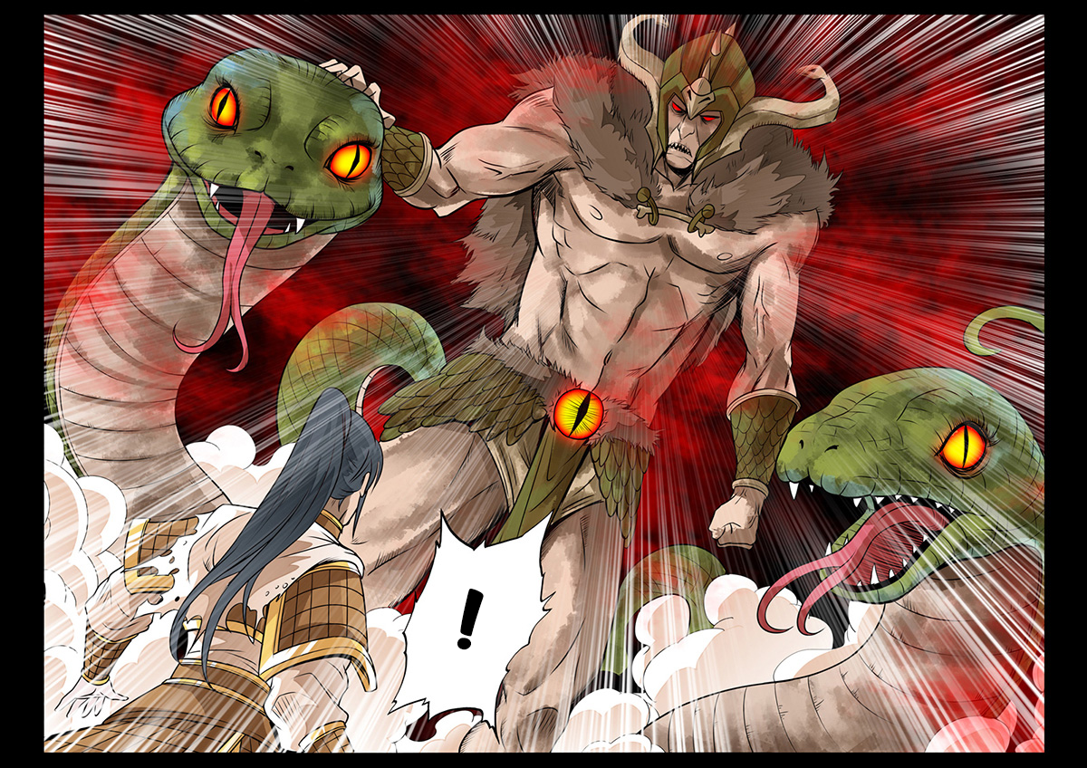 Dragon King of the World Chapter 78 page 18 - 
