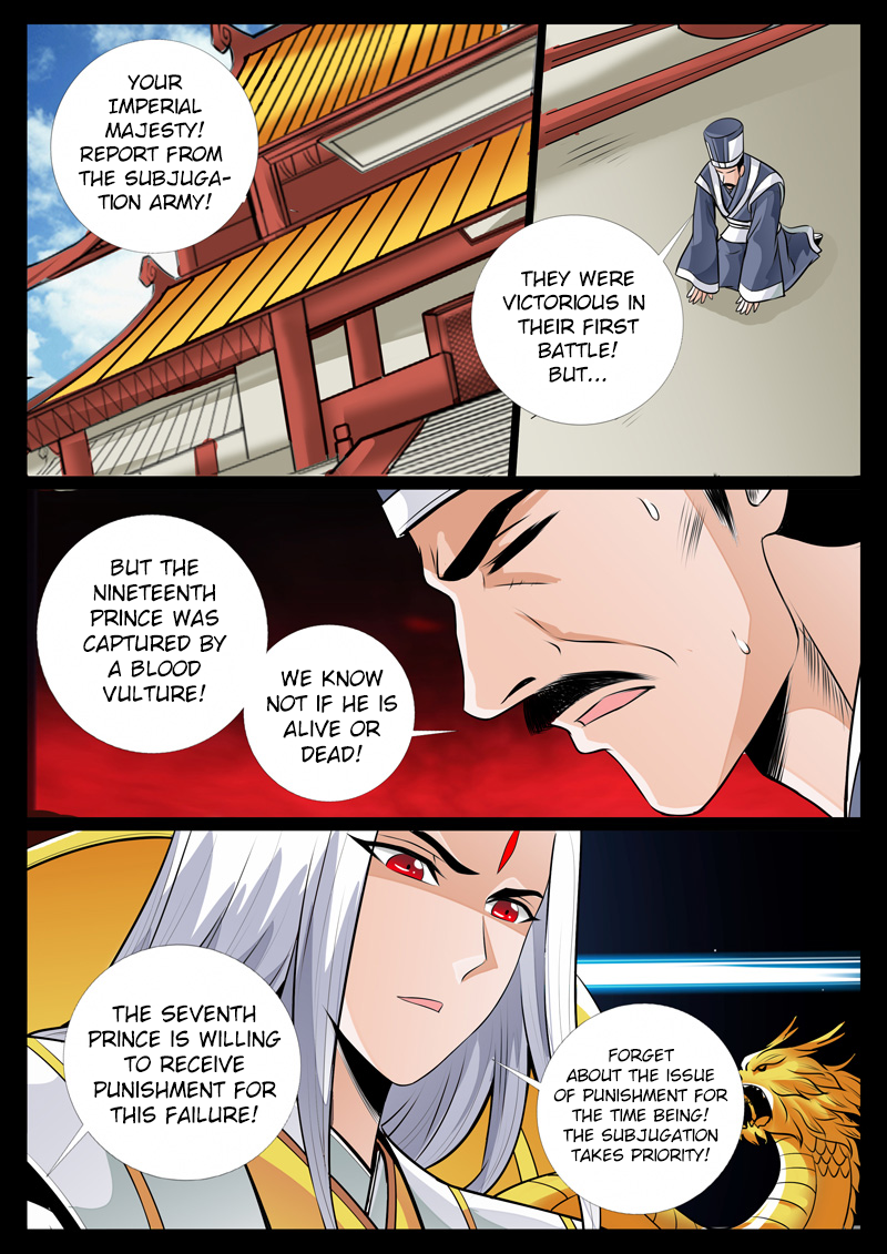 Dragon King of the World Chapter 78 page 3 - 