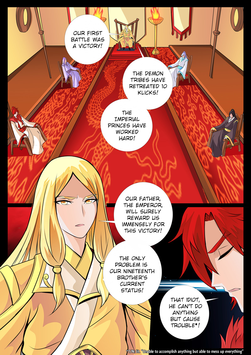 Dragon King of the World Chapter 78 page 5 - 