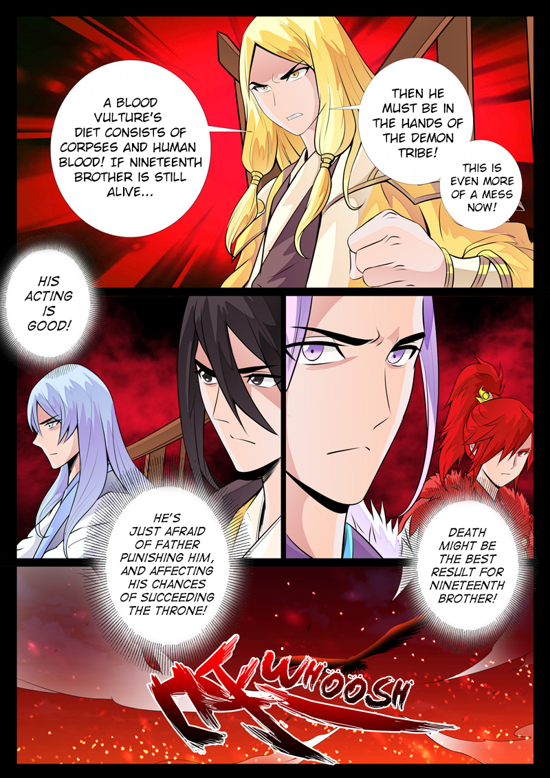 Dragon King of the World Chapter 78 page 9 - 
