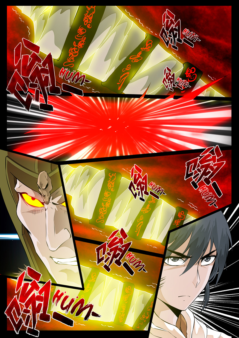 Dragon King of the World Chapter 81 page 2 - 