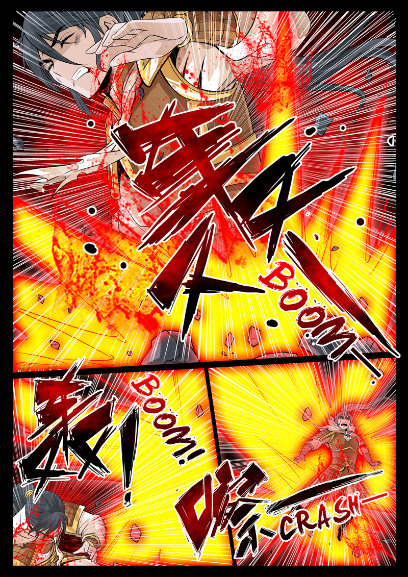 Dragon King of the World Chapter 82 page 2 - 