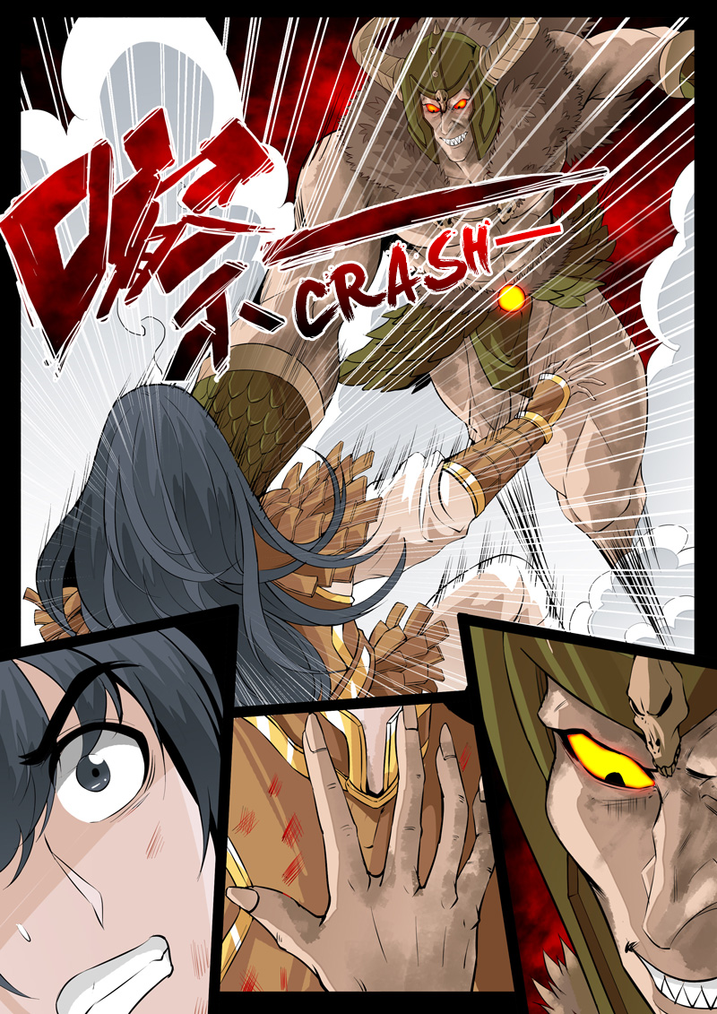 Dragon King of the World Chapter 83 page 2 - 