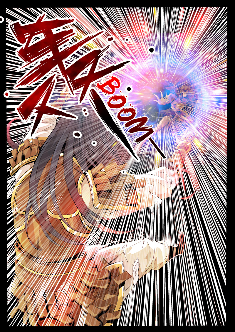Dragon King of the World Chapter 83 page 5 - 