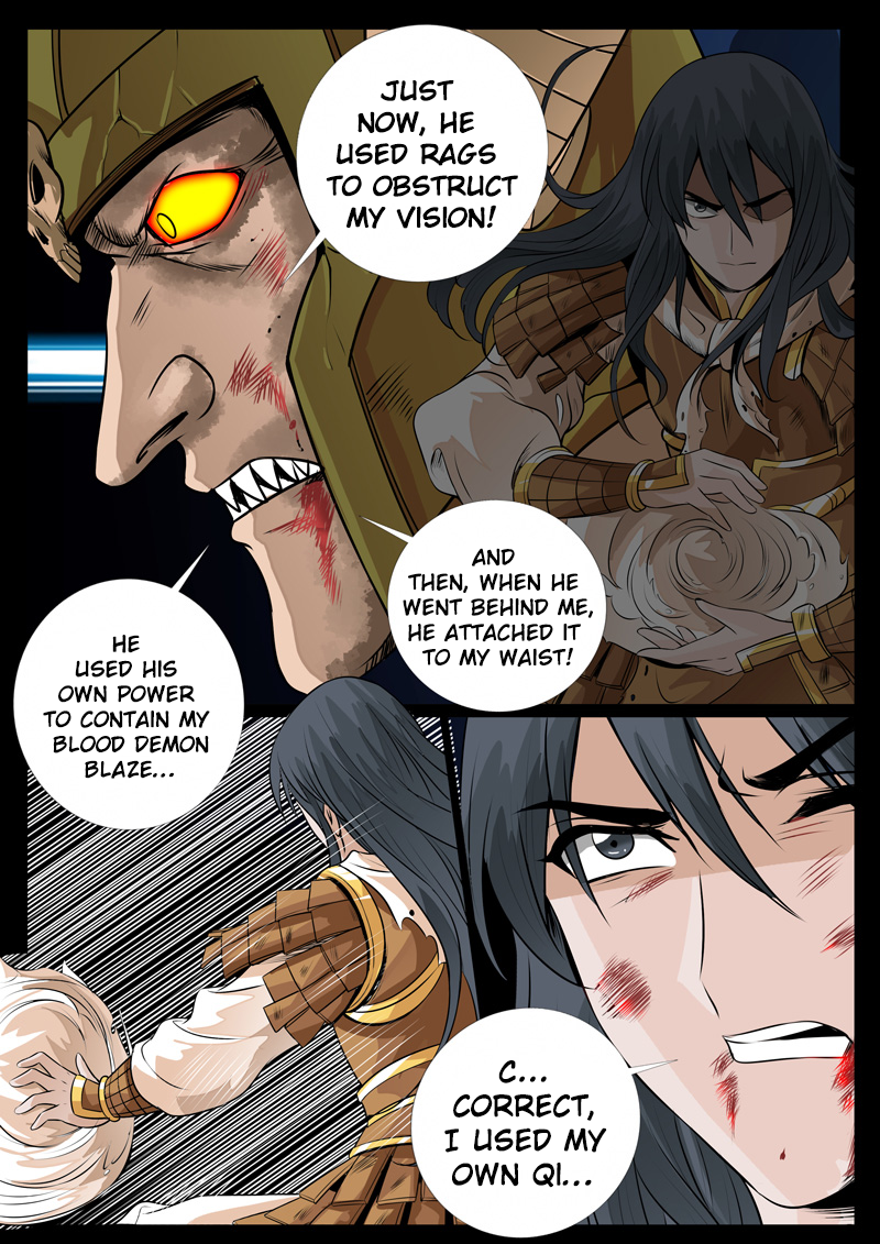 Dragon King of the World Chapter 84 page 4 - 