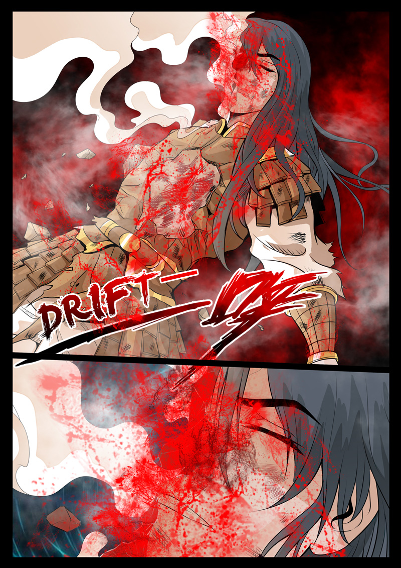 Dragon King of the World Chapter 85 page 8 - 