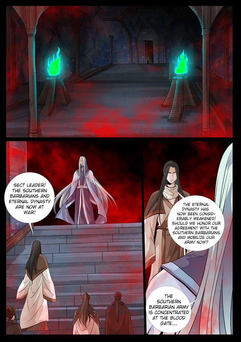 Dragon King of the World Chapter 87 page 3 - 