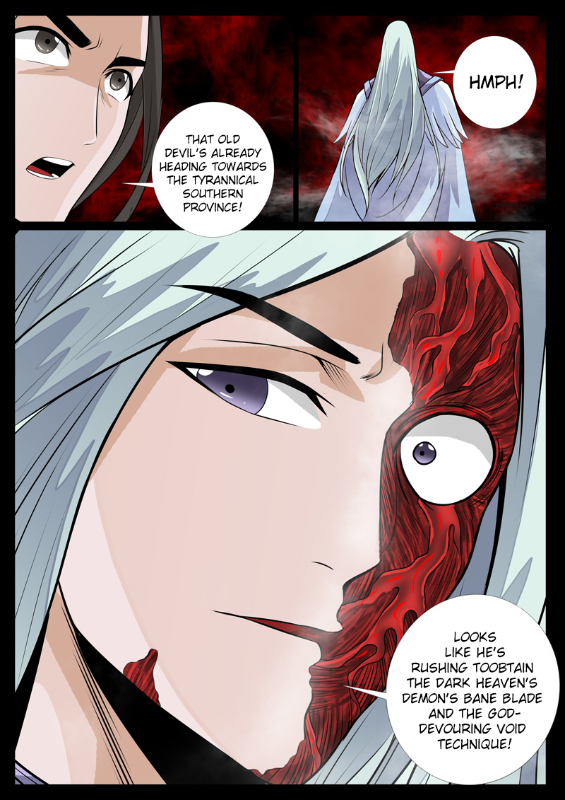 Dragon King of the World Chapter 87 page 5 - 