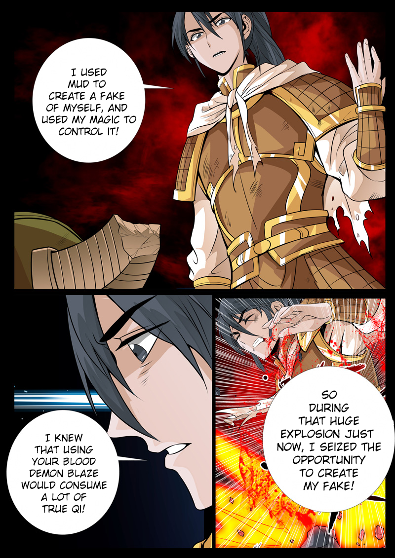 Dragon King of the World Chapter 88 page 2 - 