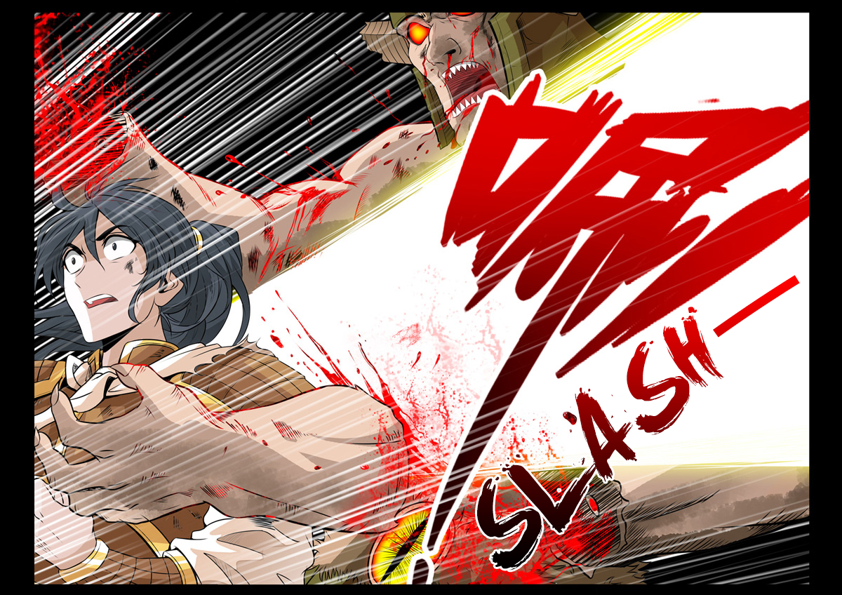 Dragon King of the World Chapter 90 page 2 - 