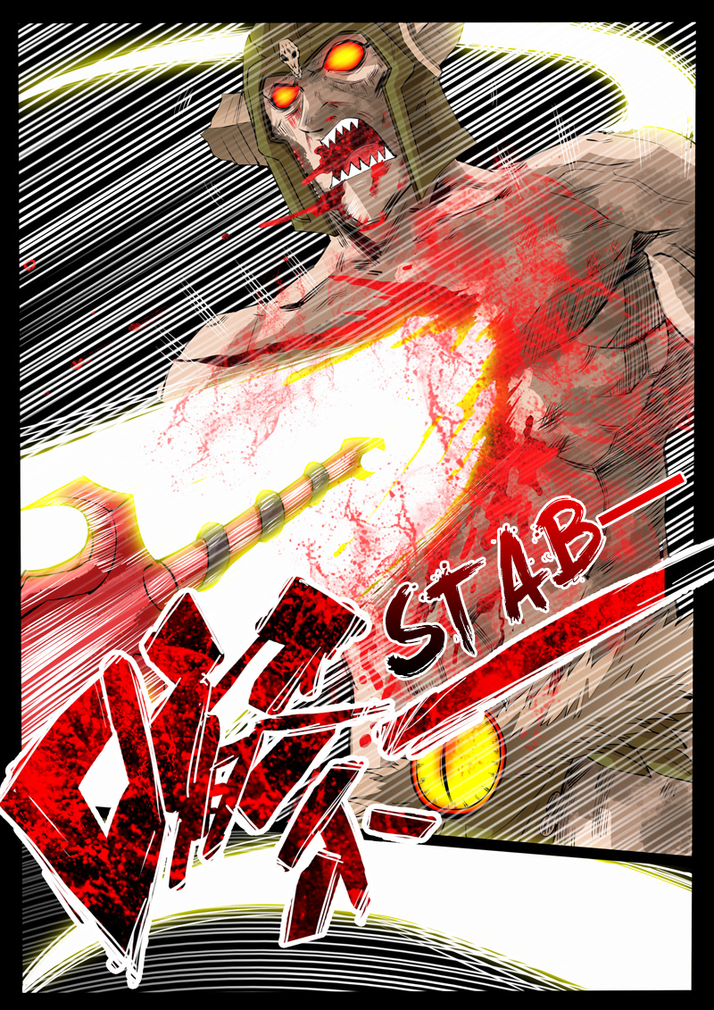 Dragon King of the World Chapter 90 page 4 - 