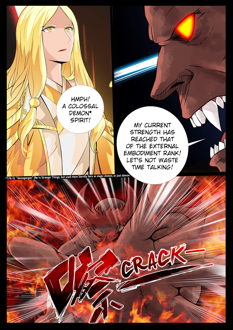 Dragon King of the World Chapter 92 page 3 - 