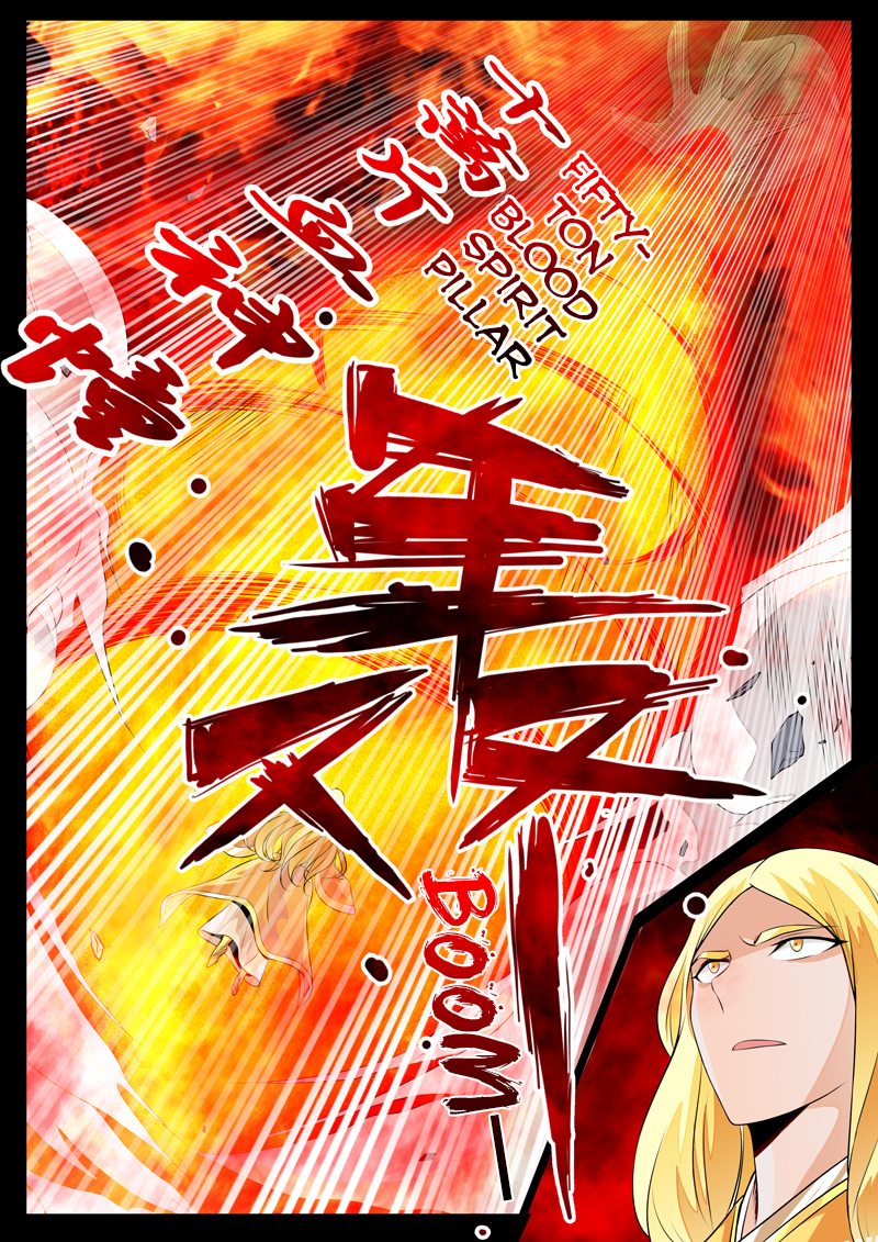 Dragon King of the World Chapter 92 page 4 - 