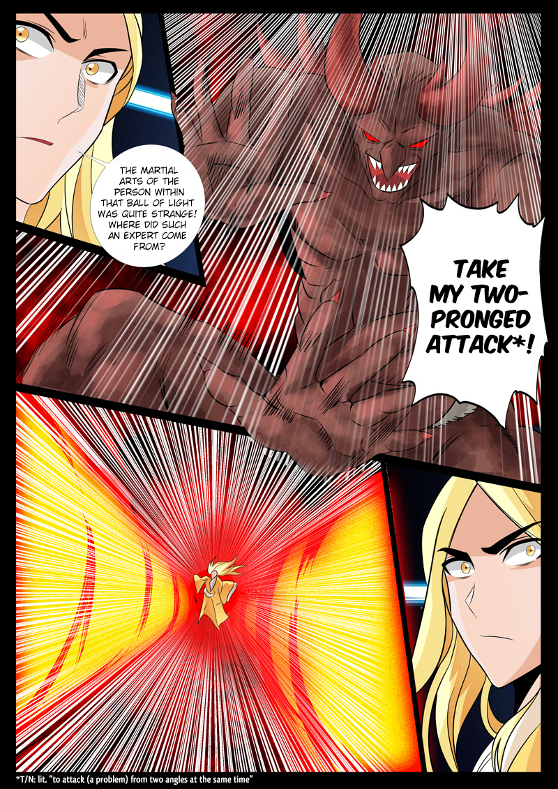 Dragon King of the World Chapter 92 page 8 - 