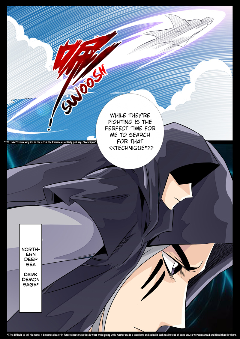 Dragon King of the World Chapter 93 page 2 - 