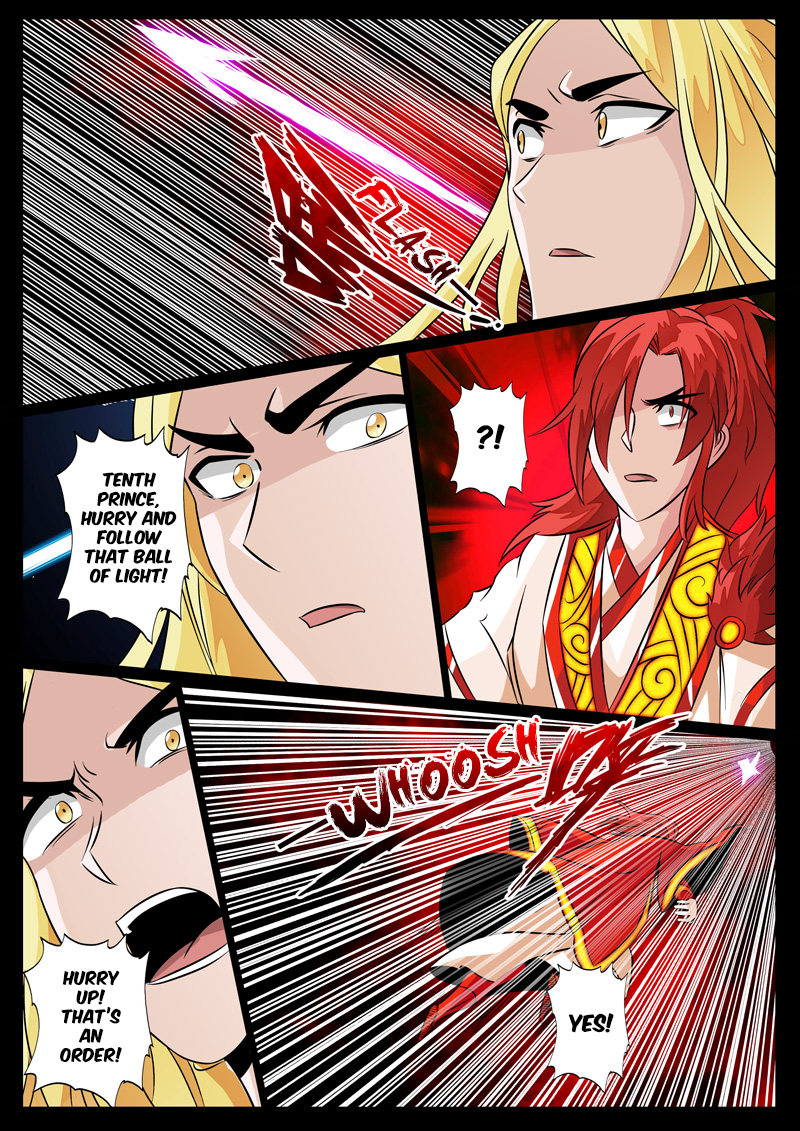Dragon King of the World Chapter 93 page 4 - 