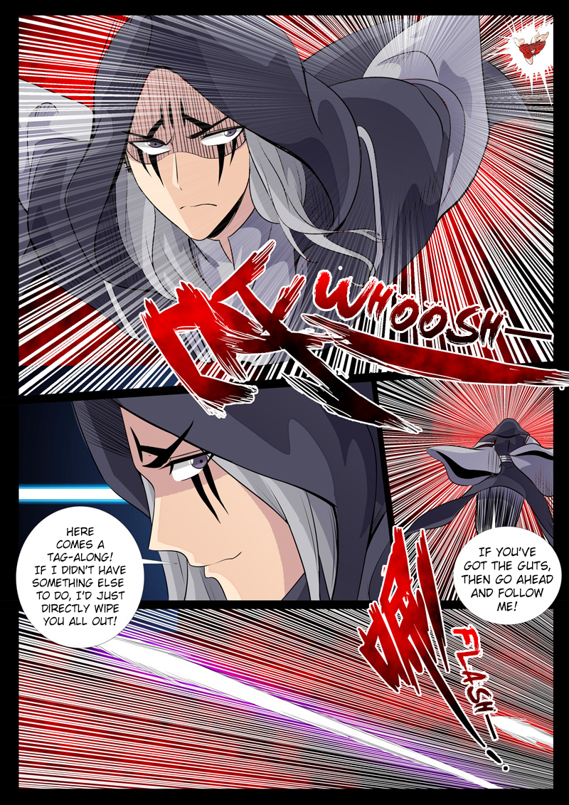 Dragon King of the World Chapter 93 page 5 - 