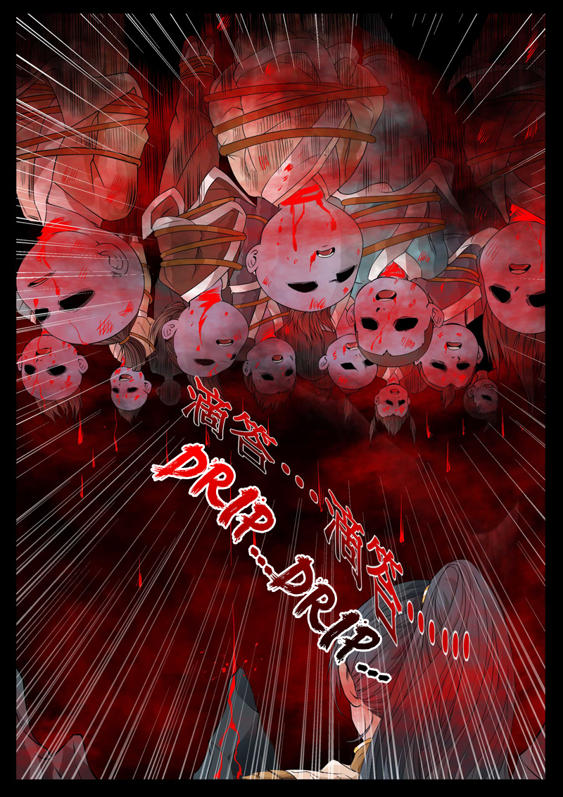 Dragon King of the World Chapter 94 page 3 - 