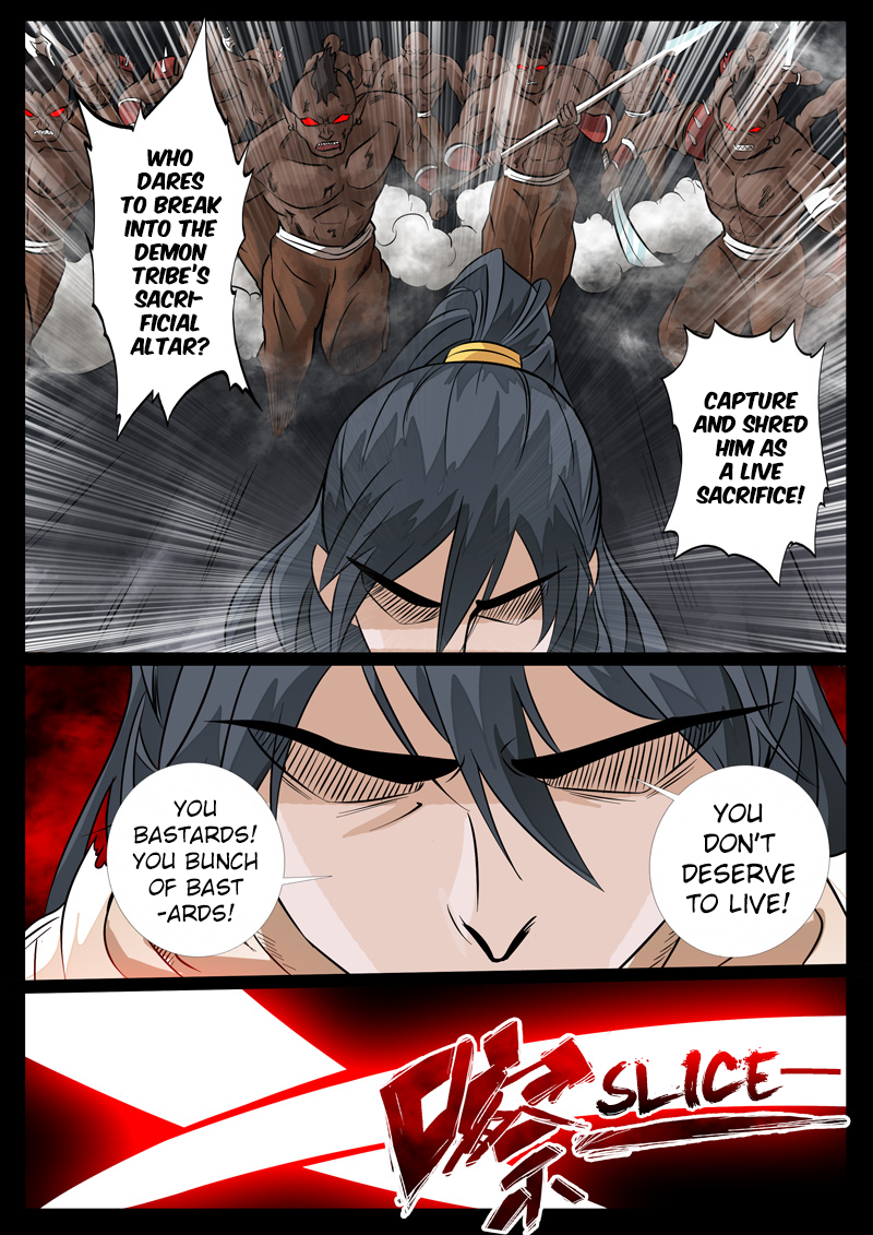 Dragon King of the World Chapter 94 page 6 - 