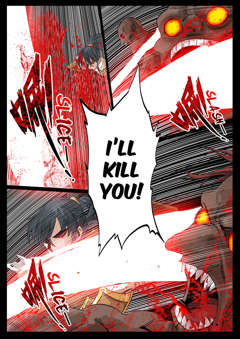 Dragon King of the World Chapter 94 page 7 - 