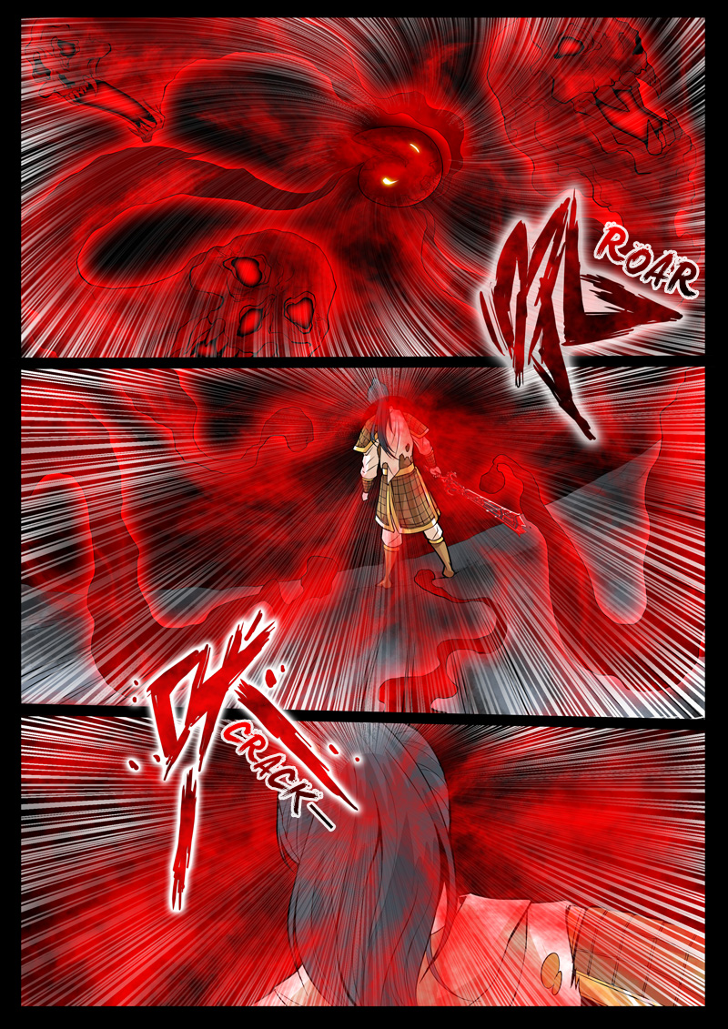 Dragon King of the World Chapter 95 page 4 - 