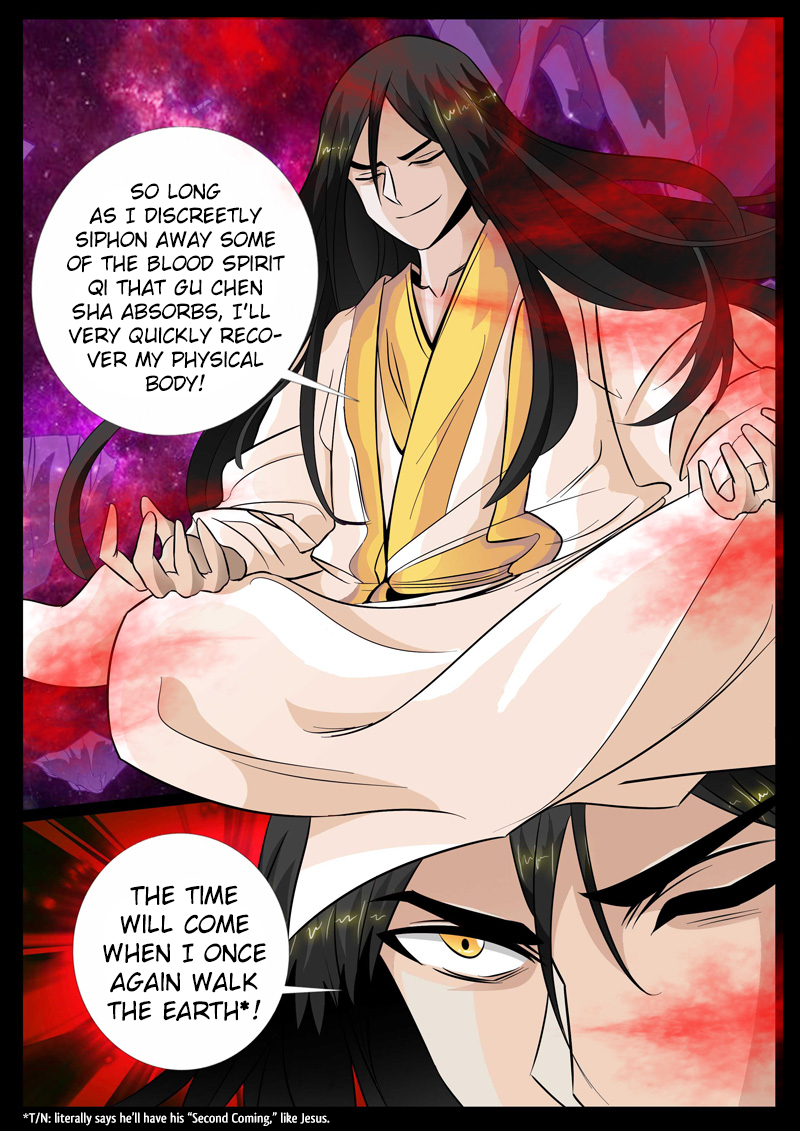 Dragon King of the World Chapter 95 page 7 - 