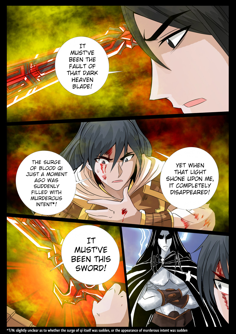 Dragon King of the World Chapter 96 page 2 - 