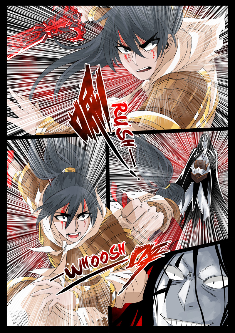 Dragon King of the World Chapter 96 page 4 - 
