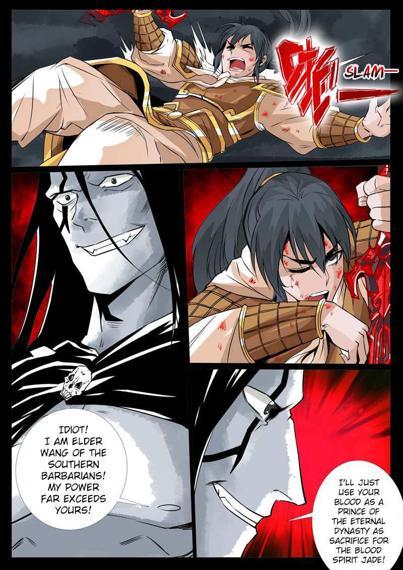 Dragon King of the World Chapter 96 page 6 - 