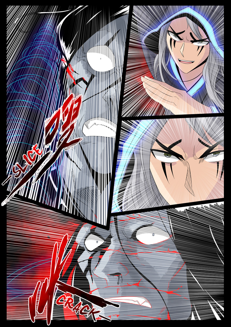 Dragon King of the World Chapter 97 page 5 - 