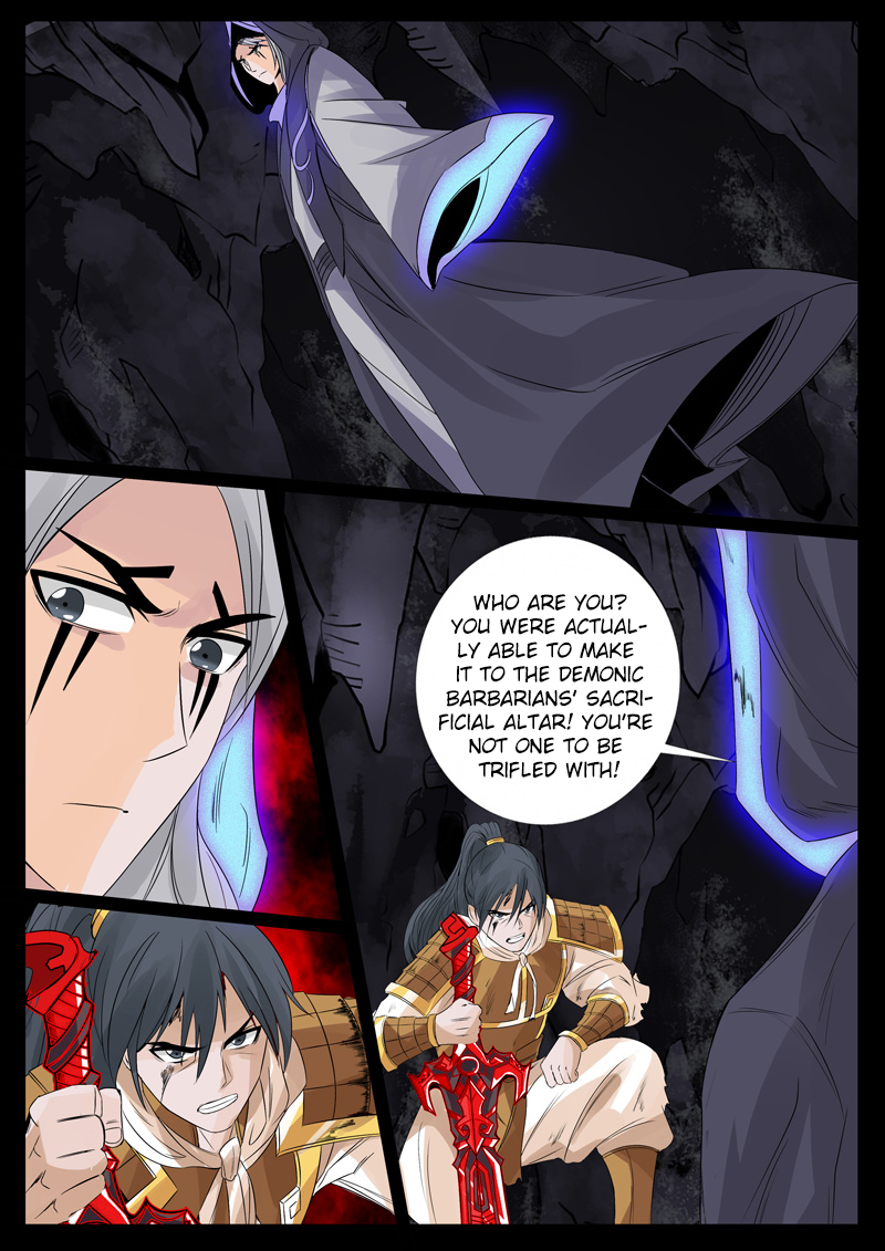 Dragon King of the World Chapter 97 page 7 - 