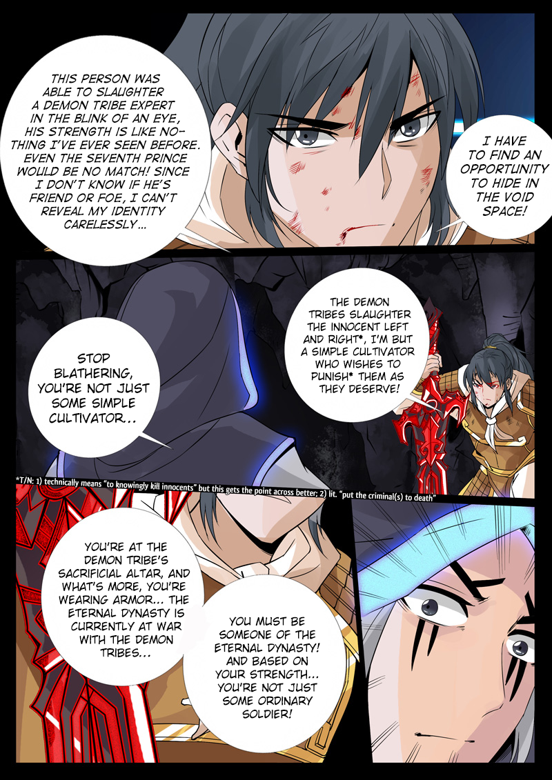 Dragon King of the World Chapter 97 page 8 - 
