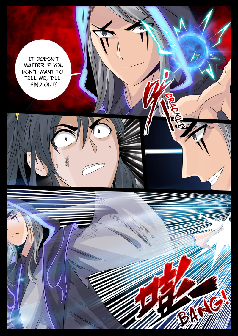 Dragon King of the World Chapter 98 page 6 - 