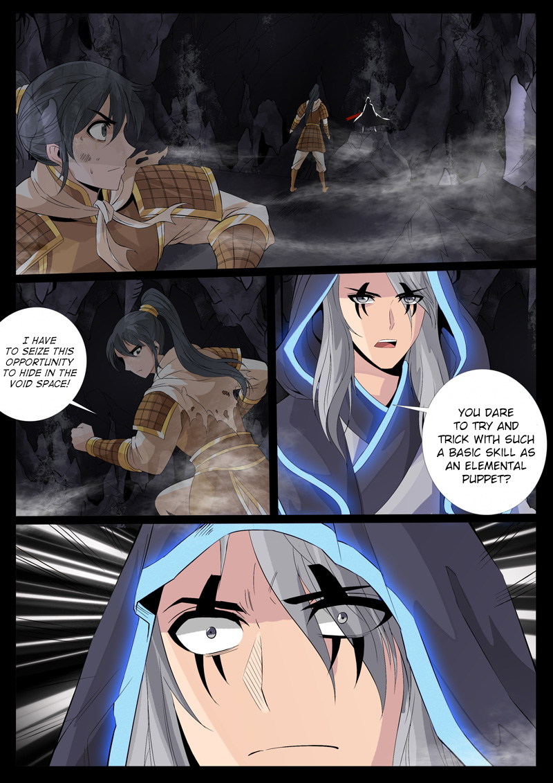 Dragon King of the World Chapter 99 page 6 - 