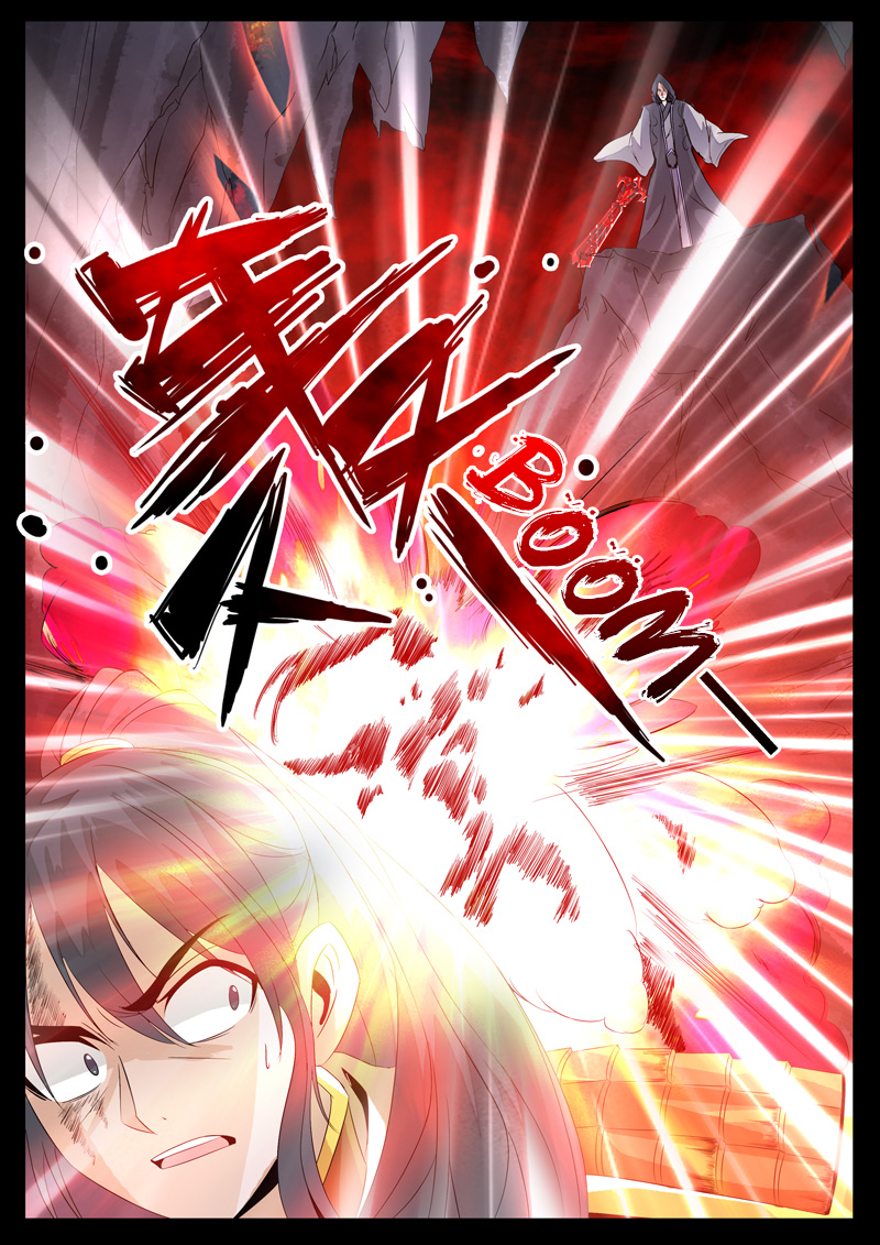 Dragon King of the World Chapter 99 page 7 - 