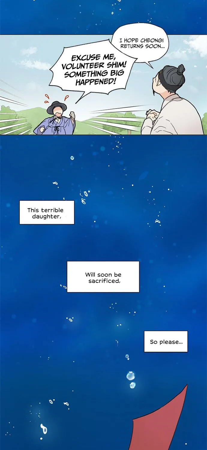 Read Dragon King