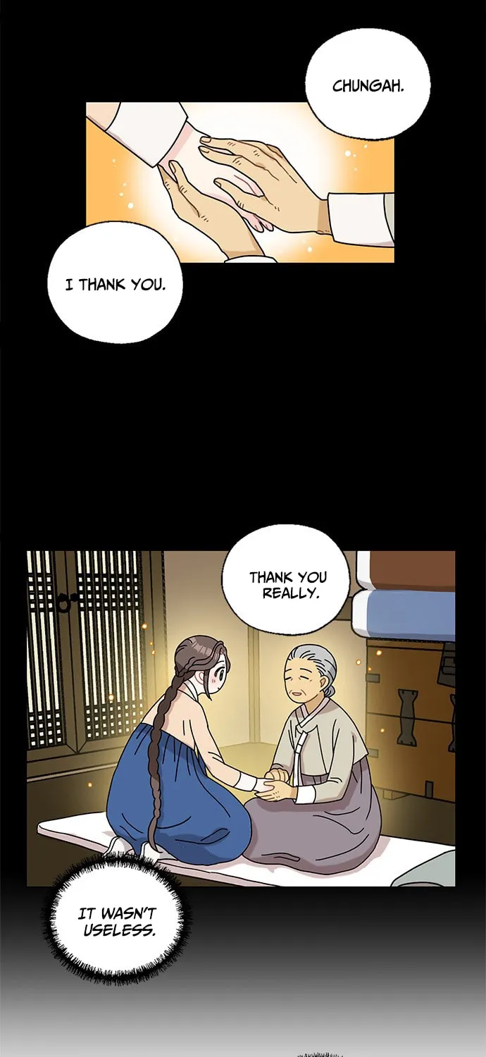 Read Dragon King