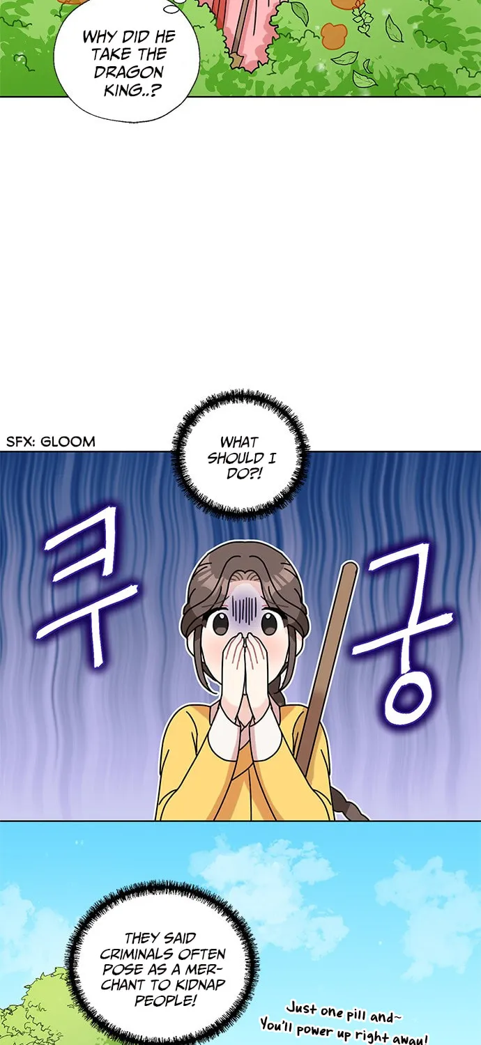 Read Dragon King