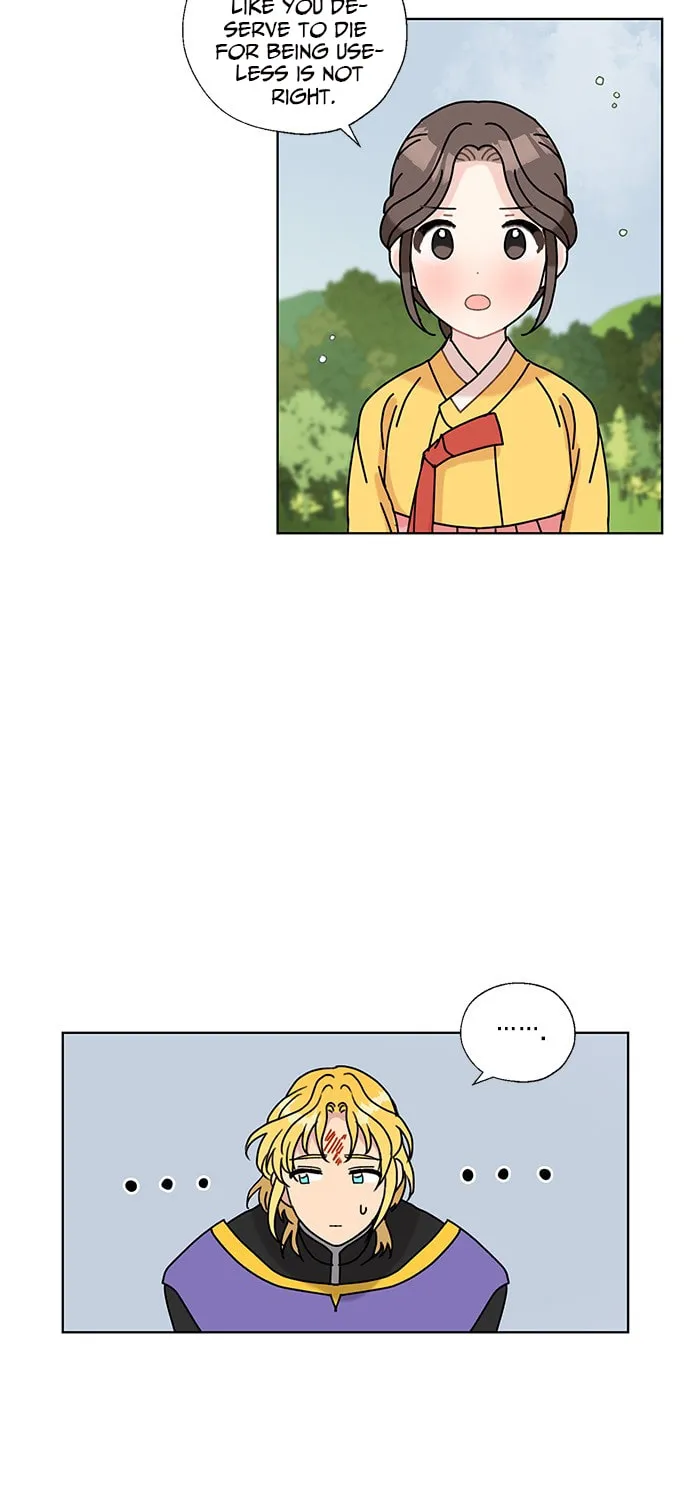 Read Dragon King