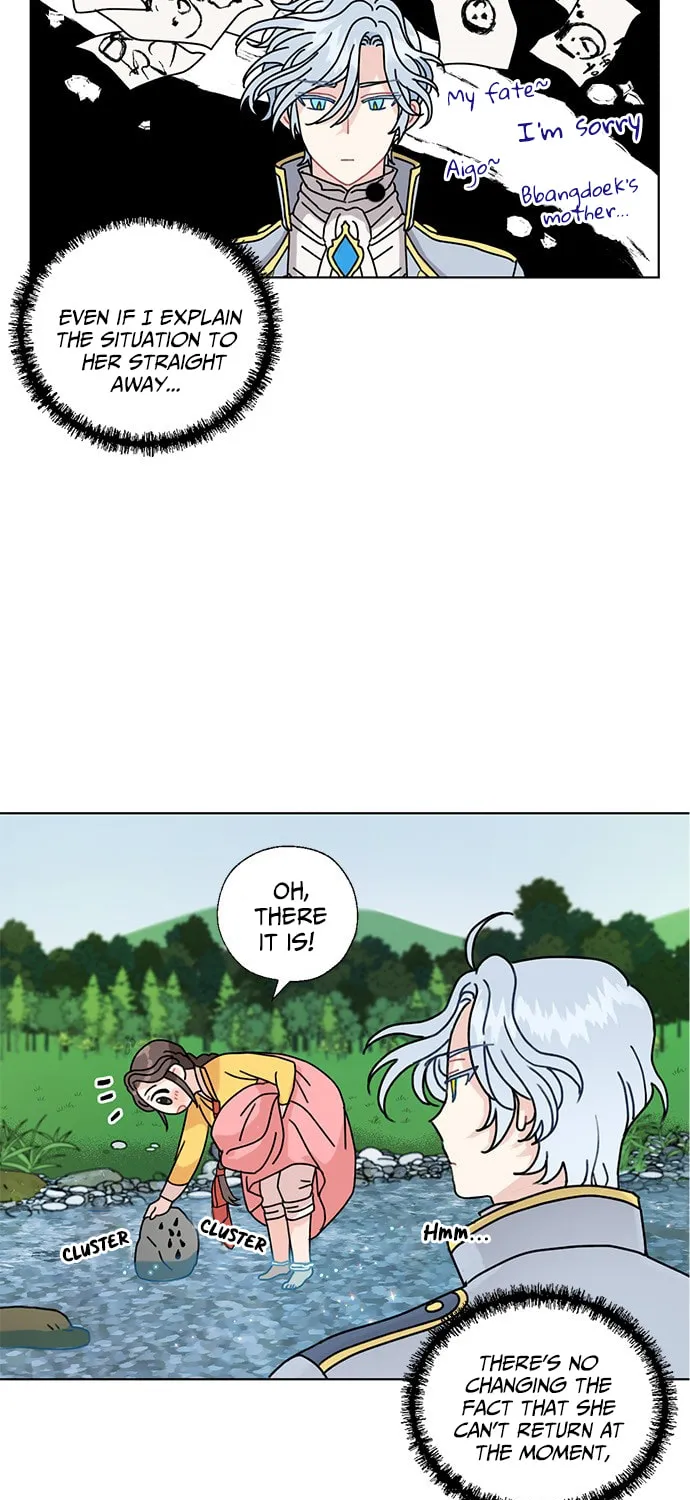 Read Dragon King