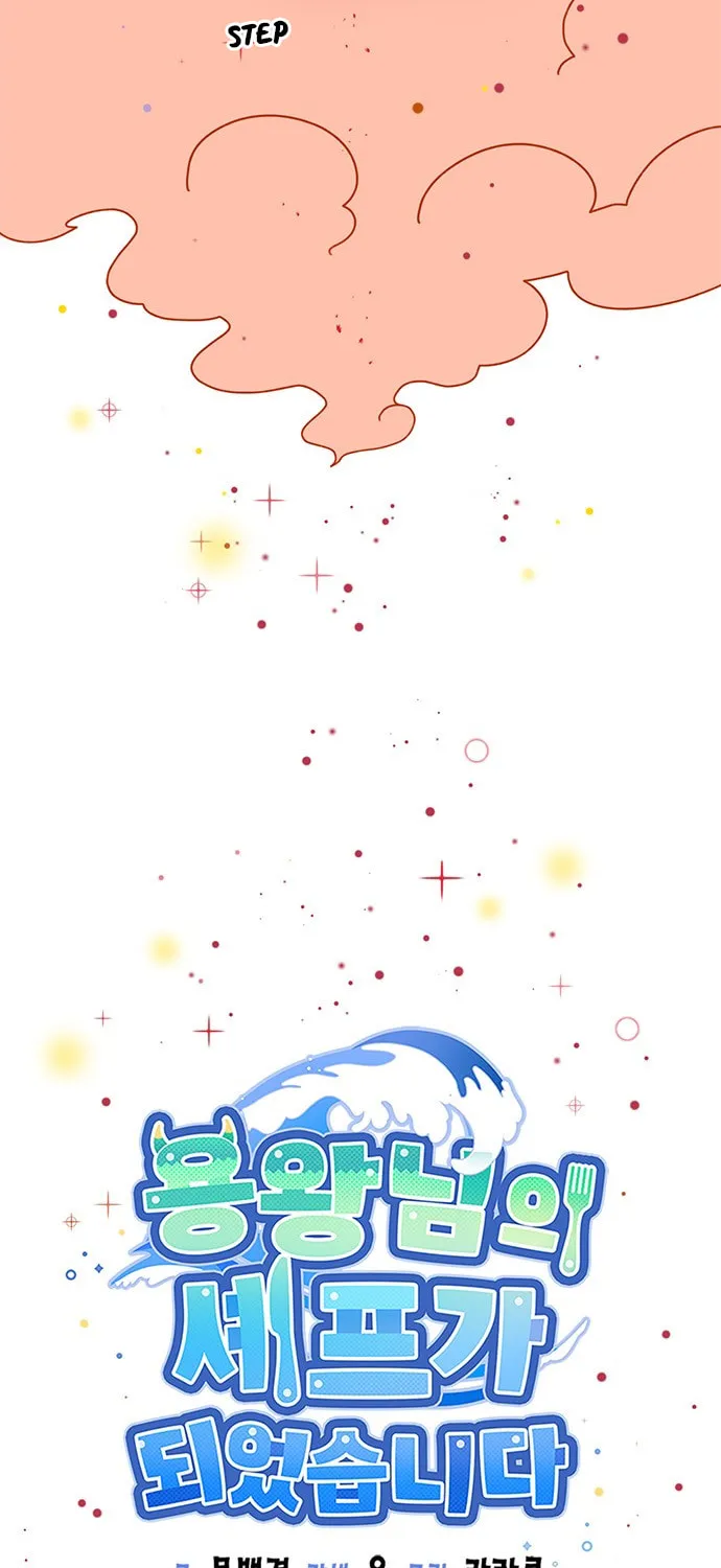Read Dragon King