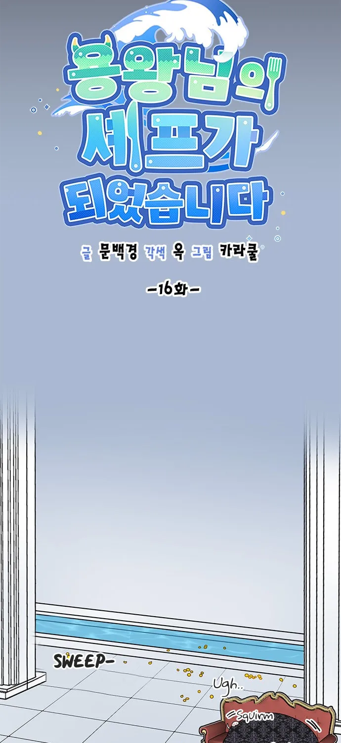 Read Dragon King