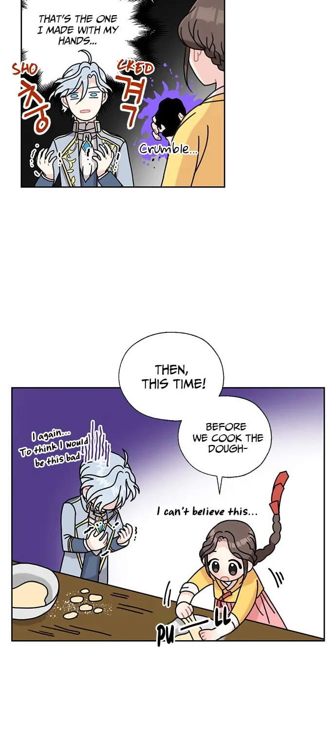 Read Dragon King