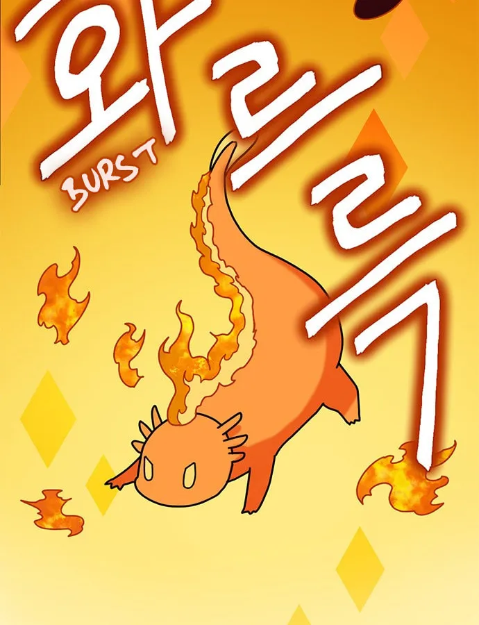 Read Dragon King