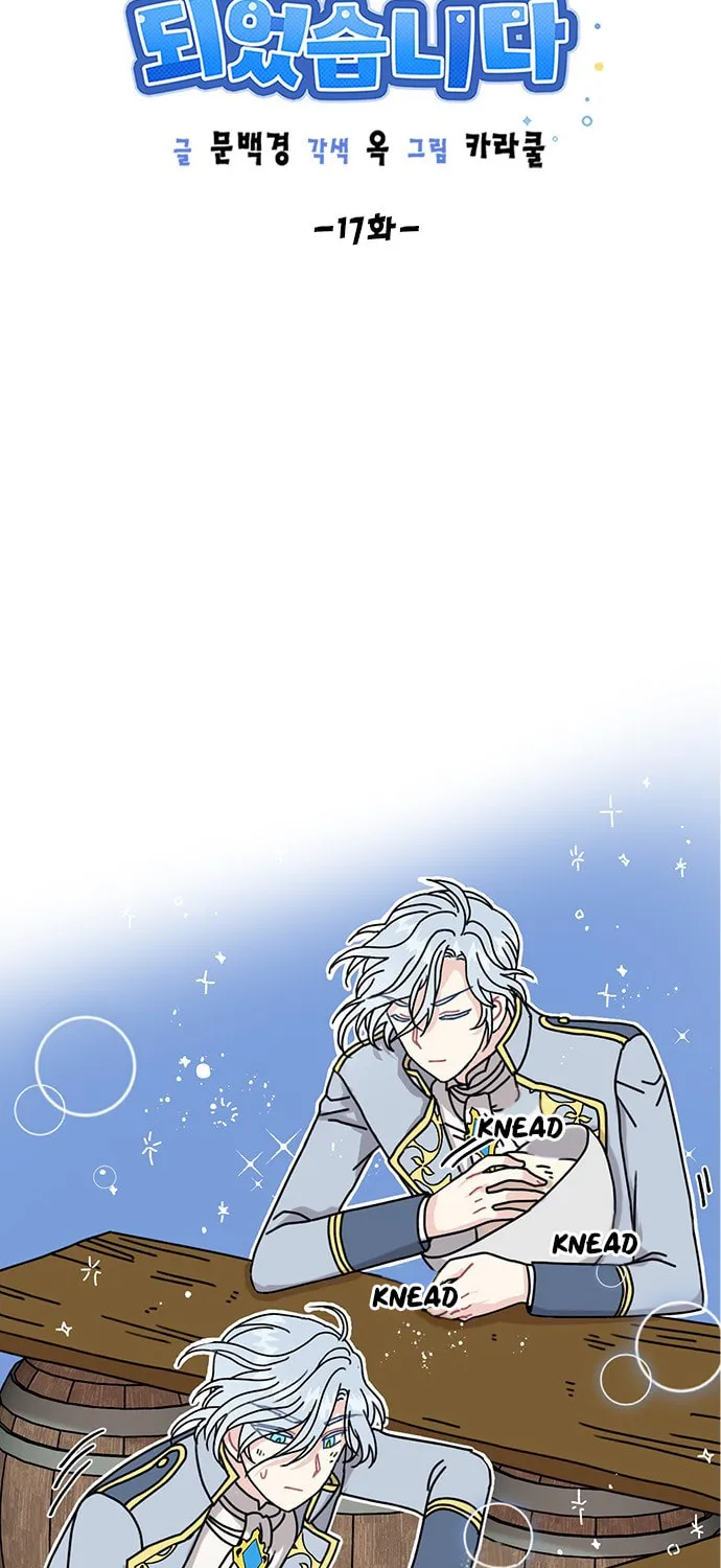 Read Dragon King