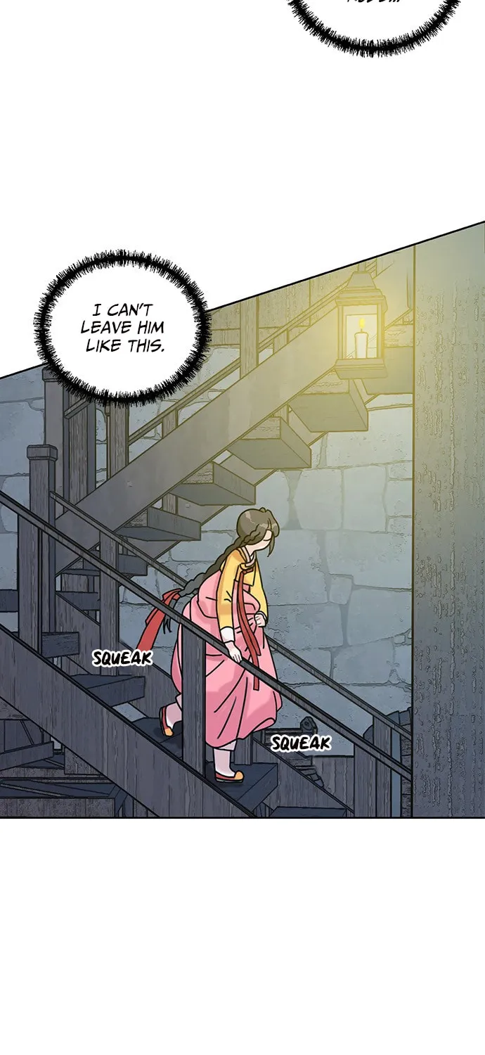 Read Dragon King