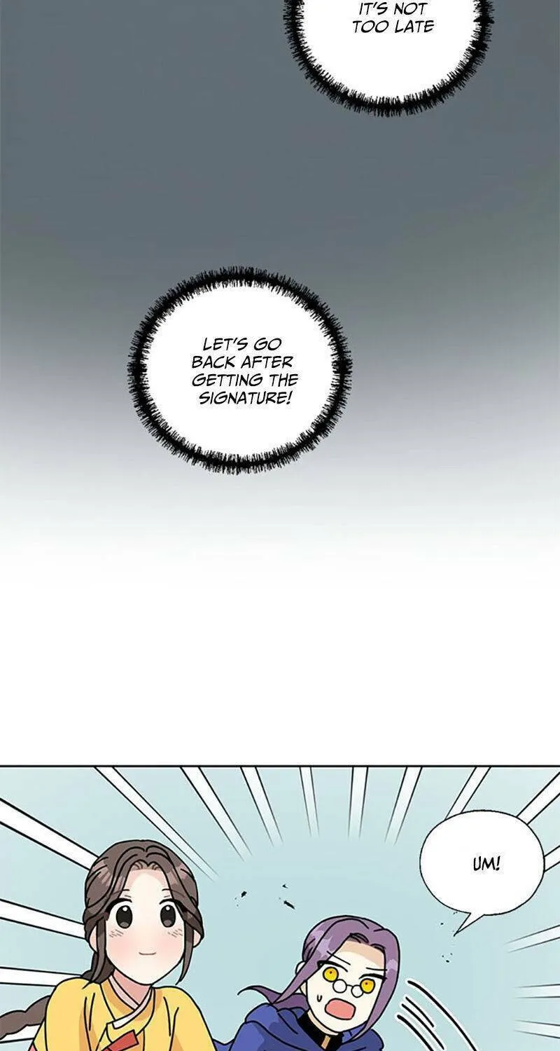 Read Dragon King