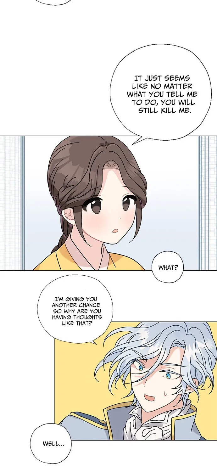 Read Dragon King