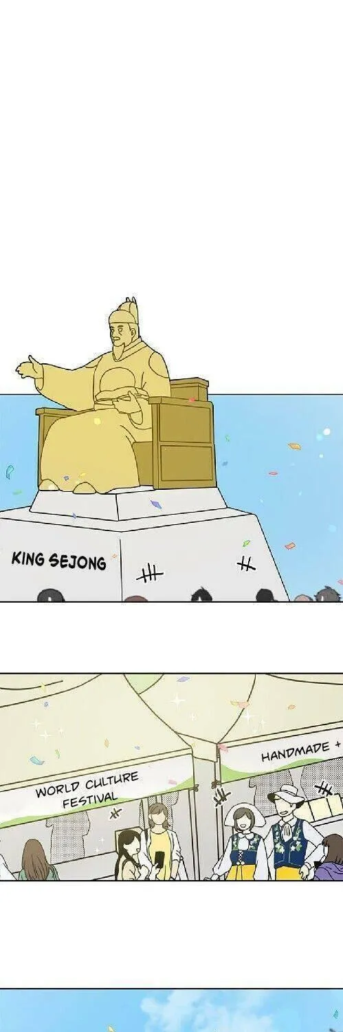 Read Dragon King