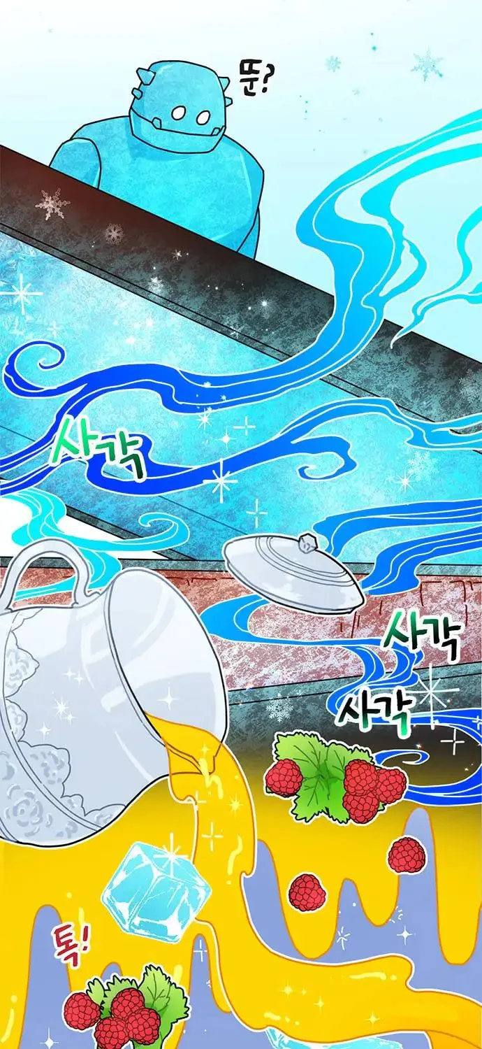 Read Dragon King